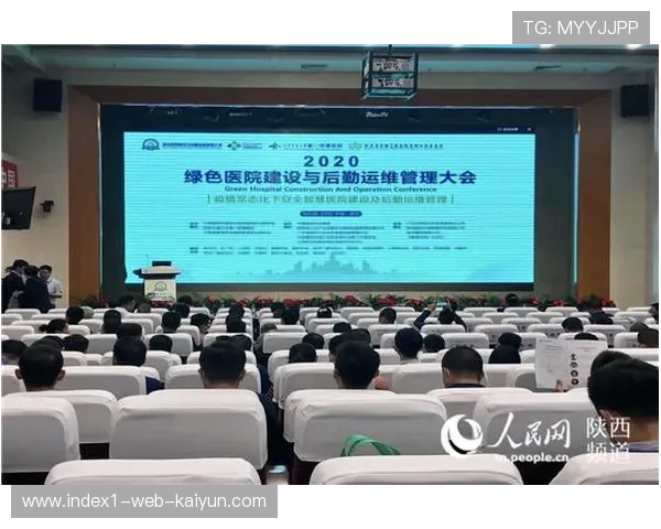 服务模式由一次性执行转向常态化运维 延长体育设施服务寿命 服务模式由一次性执行转向常态化运维 延长体育设施服务寿命